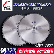 Jintian professional grade 450 500 600 650 super large cutting blade 100 120 tooth woodworking alloy disc saw blade