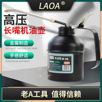 ACE oil pot ji you qiang high-pressure oil pot pressure ji you qiang long engine oil pot is presented high pressure lubricator pressure lubricator