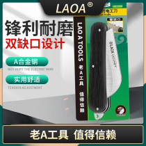 Laoa special multi-function folding electrician knife straight edge curved edge cable stripping knife wire stripping knife