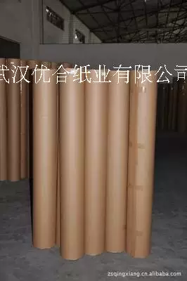 Товары от aoutiantian