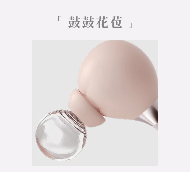 may rung trung tinh yeu Đồ chơi tình dục GentleMe Lily of the Valley dành cho phụ nữ, một thiết bị hút rung thủ dâm có thể đưa vào cơ thể trong vài giây để đạt cực khoái và nảy trứng máy rung yêu Máy rung âm đạo kích thích