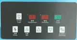 Новый оригинальный Zhuhai Sanmai Jiangsu Sanmai Hair Box Box Box Perary Controller Панель Панель Панель Панель Панель