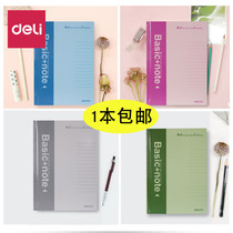 Del 3284 hard copy hard surface notebook office stationery hard copy 98 pages A5 business notes homework diary book hard case notepad office supplies wholesale