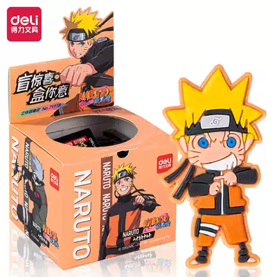 Del 71118 Naruto Blind Box Eraser Fun Three-dimensional Character Cartoon Creative Children Toy Rubber Clean Soft Rubber Student Stationery