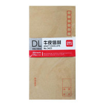 Able 3423 kraft paper envelope No. 3 5 7 Standard Post Office kraft paper Envelope Mid Size Brief Thickening 100g m letterhead Letterpaper Big Envelope Wholesale