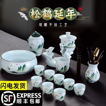 Chengxian hand-painted shadow green tea set Deer white porcelain household pile carving automatic stone grinding lazy tea maker Jingdezhen