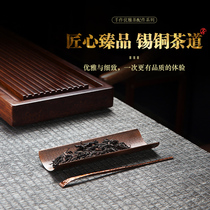 Chengxian copper tea shovel kung fu tea set red copper teaspoon tea ceremony accessories tea spoon zero with tea needle brass tea clip
