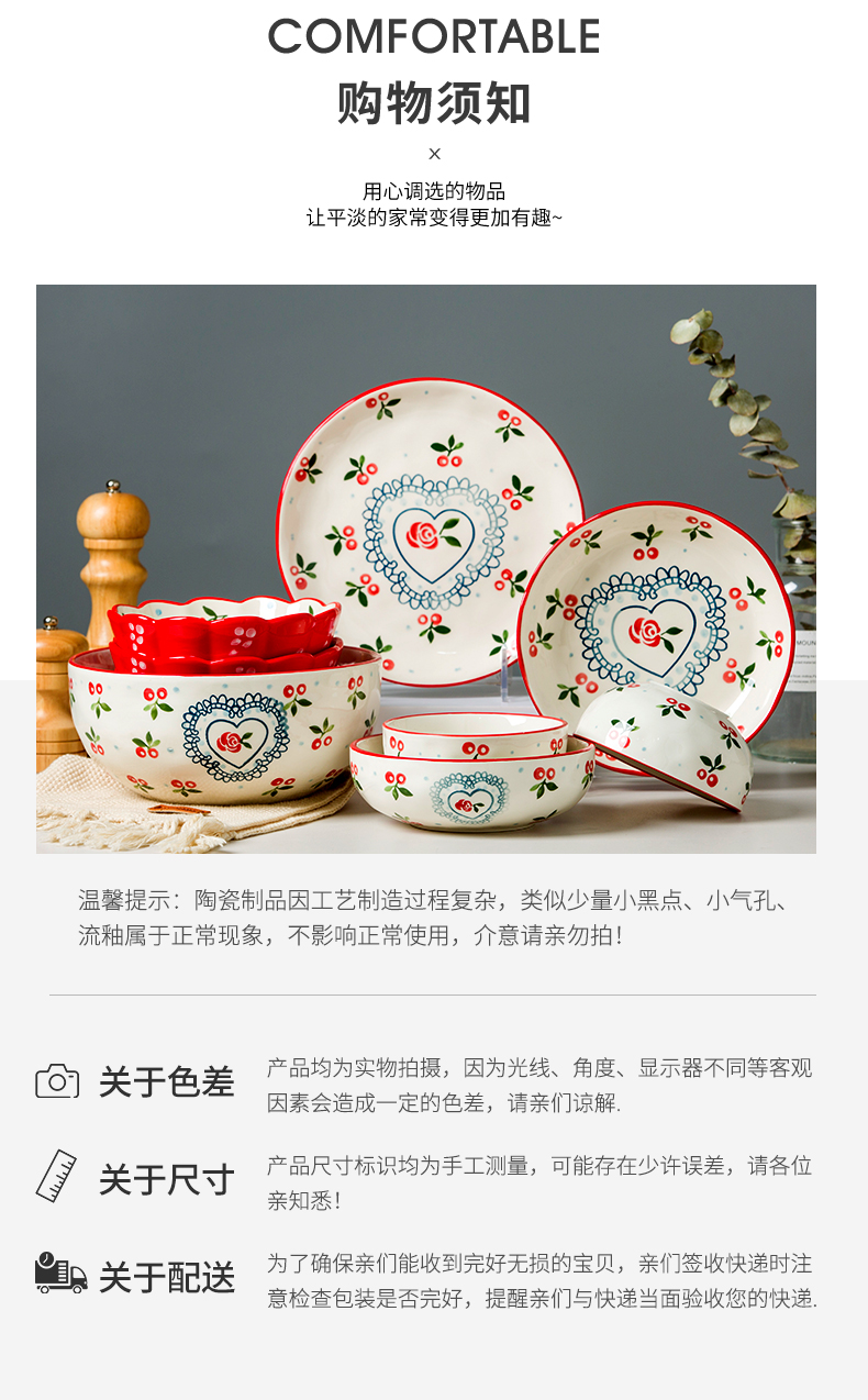 Demand officinalis hand - made cherry small bowl of salad bowl for the job and lovely snack bowl bowl of creative household ceramic bowl