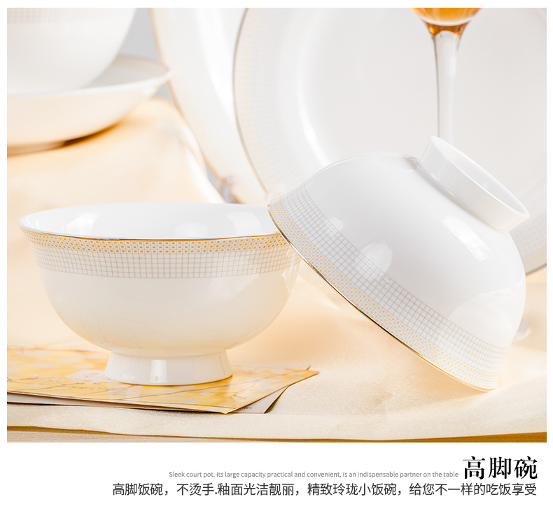 The dishes suit household jingdezhen high - class European - style ipads porcelain tableware suit household porcelain dishes combination of gifts