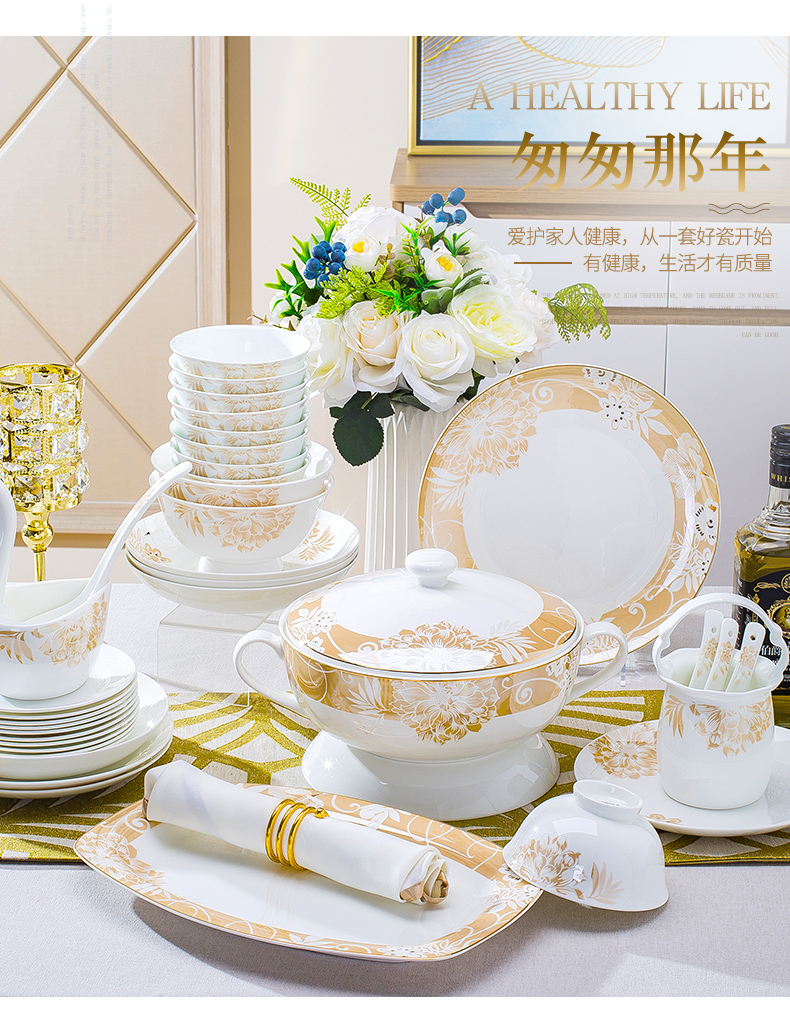 Dishes suit household combined European jingdezhen porcelain tableware Dishes chopsticks contracted ipads ceramic bowl Dishes for dinner