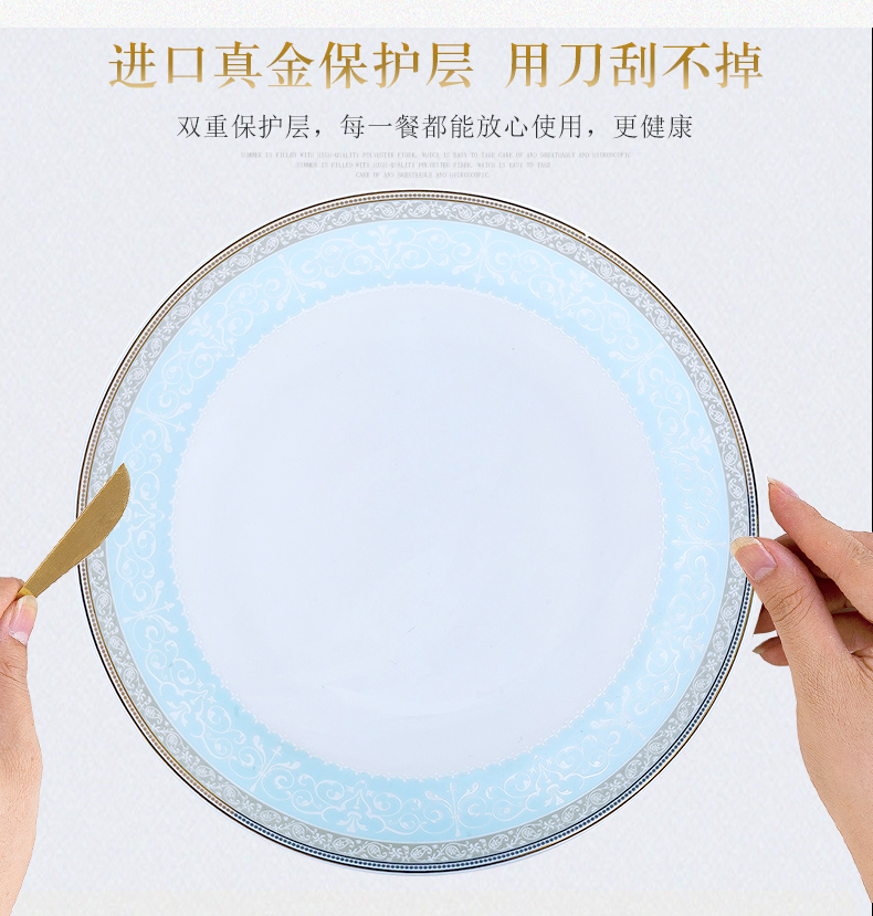 Ipads China tableware suit jingdezhen dishes dishes home high - end up phnom penh combination of I and contracted European - style key-2 luxury