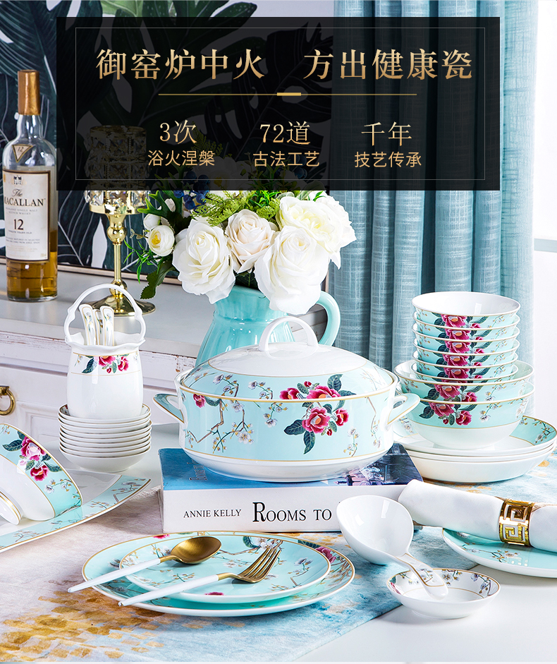 Jingdezhen suit dishes dishes household ipads China porcelain tableware ceramic bowl chopsticks wind plate combination of Chinese style gifts