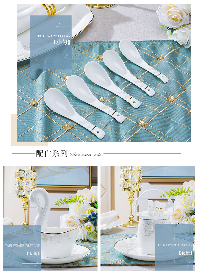 Dishes suit household combined European jingdezhen porcelain tableware Dishes chopsticks contracted ipads ceramic bowl Dishes for dinner