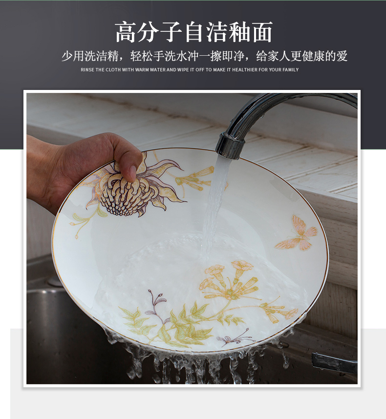 Jingdezhen dishes household tableware chopsticks dishes suit high - grade ipads China tableware Chinese costume creative ceramic gift box