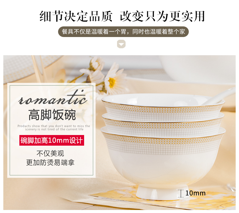 The dishes suit household jingdezhen high - class European - style ipads porcelain tableware suit household porcelain dishes combination of gifts