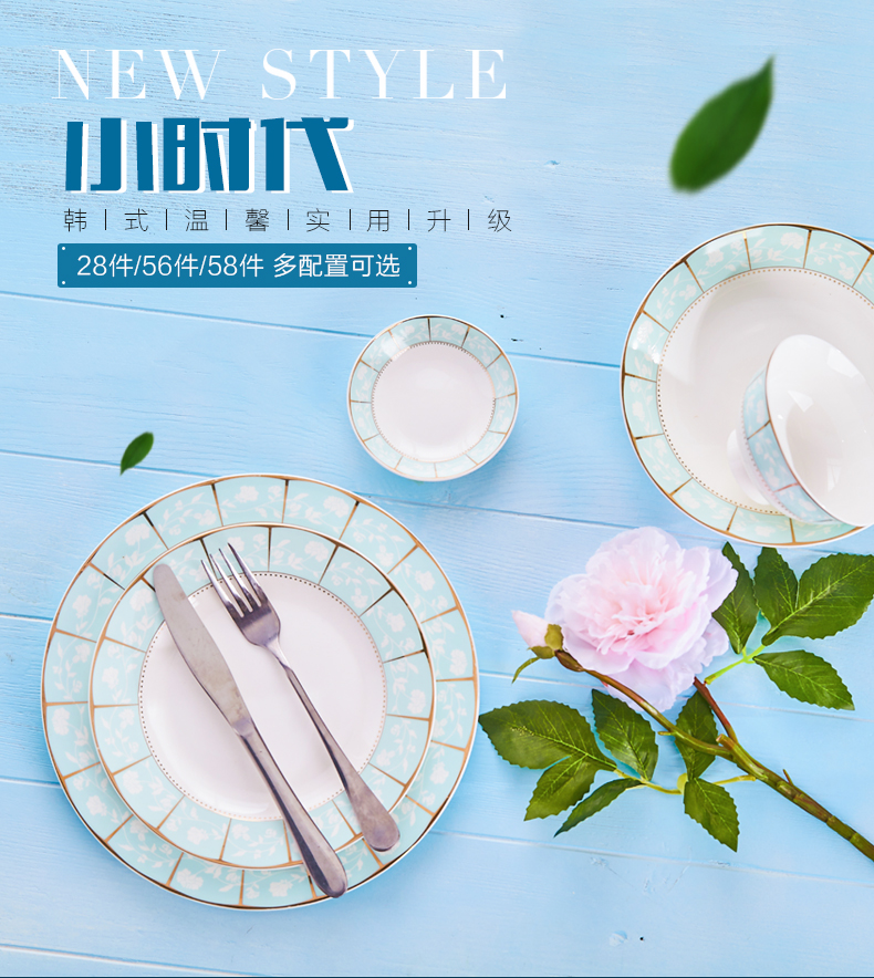 Jingdezhen ceramic tableware dishes suit household Chinese ceramic dishes creative European dish bowl chopsticks combination