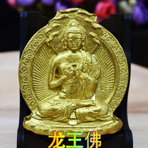 Dragon at ease Wang wipe Myong Buddhism Buddha Statue of Buddha Figurines Hand-made of Clay Figurines for Clay Figurines