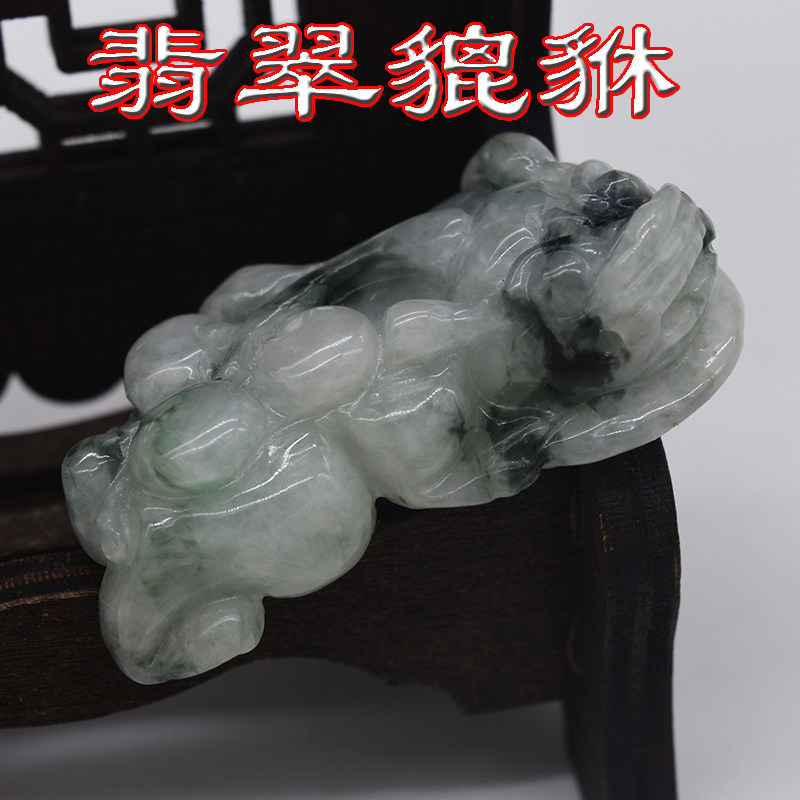 Emerald Engraving with soft interpersonal and special alchemy spirit-Taobao