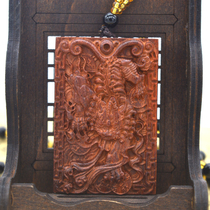 Blood sandalwood Pixiu brand real fire burned out Xie spirit can artificially release Pixiu guardian ashes outside the spirit interference