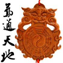 Beast head peach wood mirror Gossip mirror Wood carving pendant bathroom toilet dirt mouth various unfavorable household goods ornaments
