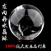 Dragon Neidan White crystal ball base ornaments Enhance the dragon energy field and the Balaur knot good fate Increase the dragon sky protector