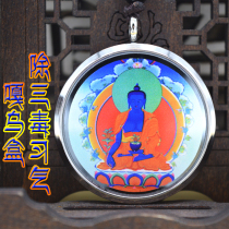 In addition to the three habits the good name of the box the Bodhisattva the elimination of reincarnation the elimination of troubles the elimination of greed anger madness slow doubt