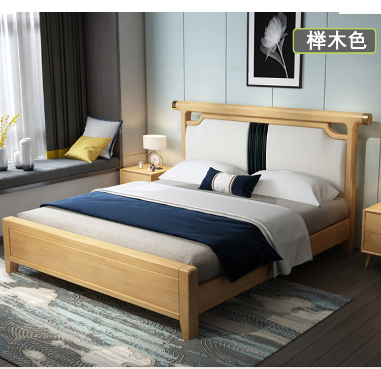 Mới Trung Quốc giường gỗ rắn 1,8 m giường đôi chủ phòng ngủ hiện đại tối giản giường 1,5 đơn trở lại da căn hộ nhỏ giường - Giường giường gỗ tự nhiên