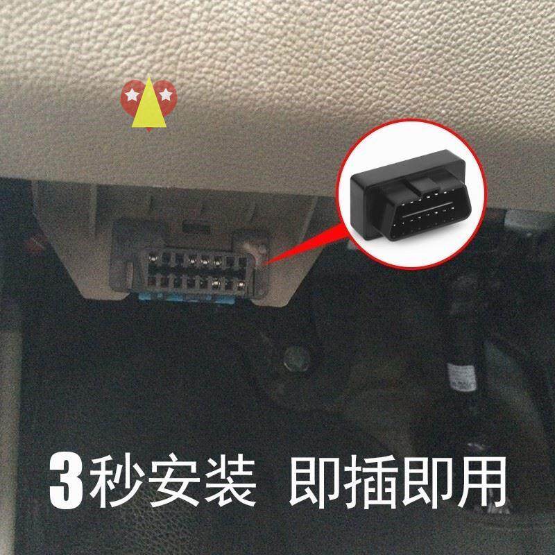 Durable 9-15 Junk Windower Gt Beek Yinglang Xt Jun Wei Changed Loading Window Glass Automatic Lifting One-click