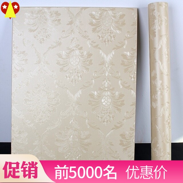 Girl Wallpaper Bedroom PVC Waterproof Cozy Room Children Room Bedside Romantic self-dormitory wallpaper Self-adhesive