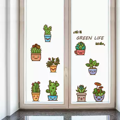 Creative personality glass door sticker wall sticker bedroom window decoration decal self-adhesive cosmetic room sticker waterproof wall painting
