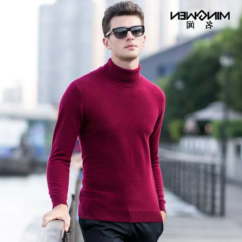 Bộ đếm là thương hiệu áo len cashmere cổ cao có thể đảo ngược phiên bản Hàn Quốc của chiếc áo len màu hoang dã tinh khiết hợp thời trang - Áo len Cashmere