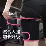 Товары для покупки Защитная повязка на бедро, Спортивная защита ног, Спортивные леггинсы, Защита ног, Защита ног для бега и фитнеса, Магия пота, Освежение