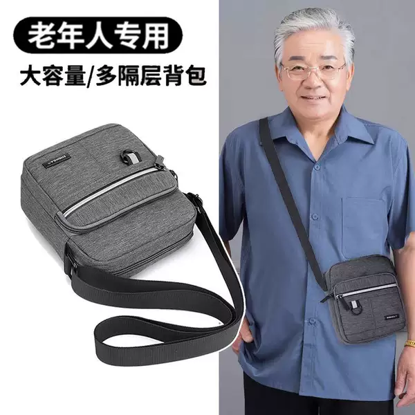 Товары от 无启旗舰店