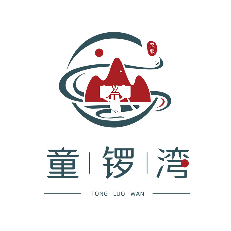 童锣湾童装汉服店