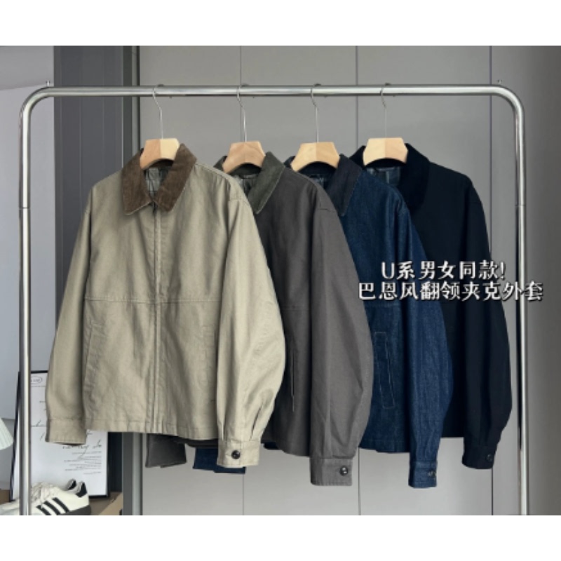Urza＆Tafr ·Men's and Women's Clothing Barn Style Casual Zipper Short Jacket Cleanfit Jacket Spring