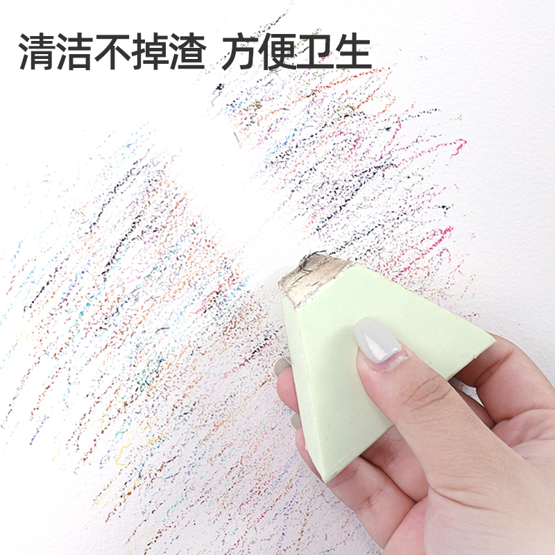 Japanese Wall Cleaner, Wallpaper Cleaner, Wall Graffiti Remover, Eraser Cleaner, Stain Remover Japanese Wall Cleaner, Wallpaper Cleaner, Wall Graffiti Remover, Eraser Cleaner, Stain Remover
