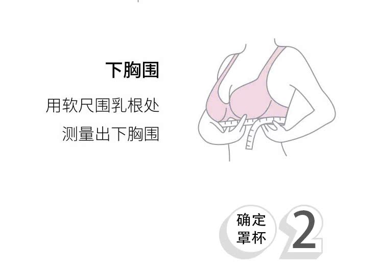 Fat mm ngực lớn ngực nhỏ phần mỏng đồ lót nữ không có vòng thép kích thước lớn đầy đủ cup chống chảy xệ gần ngực bra nữ áo lót k dây