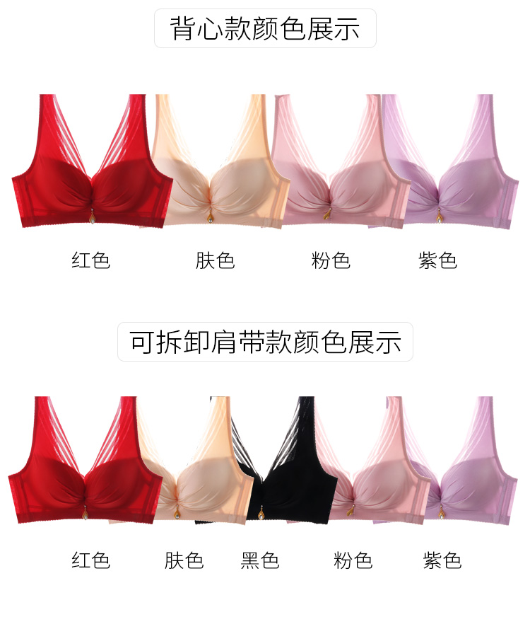 Không có vòng thép cỡ lớn bra béo mm ngực lớn 200 pounds mỏng phần V sâu Bộ sưu tập áo ngực gợi cảm E cup D cup đồ lót nữ quần lót cotton