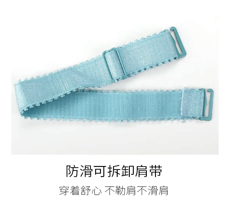 Áo ngực cỡ lớn điều chỉnh nhỏ tập hợp để nhận được phần sữa mỏng C cup D cup E cup chất béo MM full cup đồ lót nữ quần lót nam thun lạnh