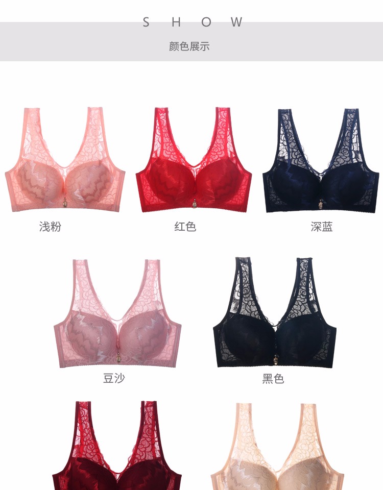 Phần mỏng không có vòng thép cỡ lớn áo ngực lớn ngực nhỏ chống ánh sáng gợi cảm tụ tập thể thao vest đồ lót phụ nữ áo ngực nữ