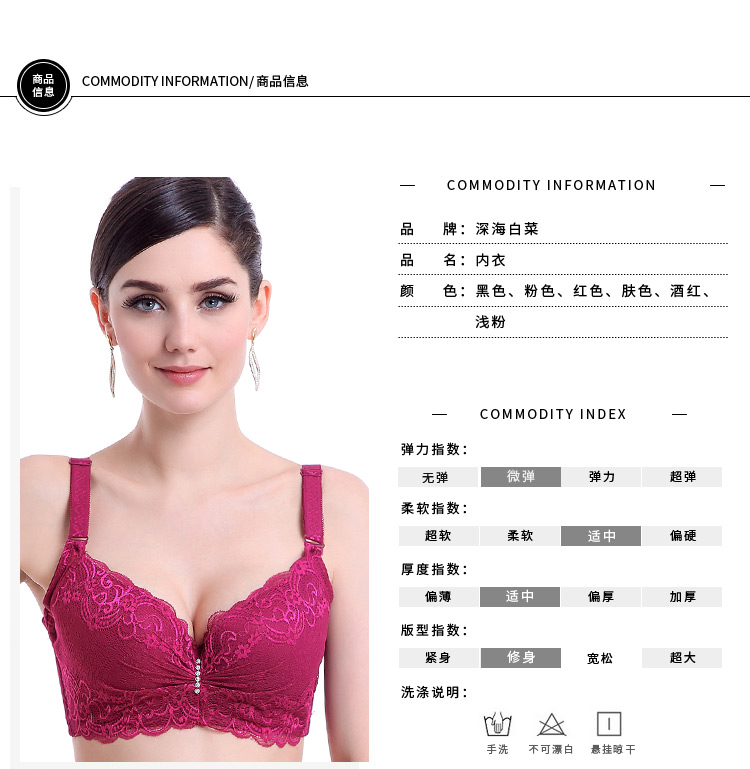 Phần mỏng của cốc lớn thu thập kích thước lớn chống béo mm áo ngực D cup E cup đồ lót phụ nữ có vòng thép để nhận sữa nội y đẹp