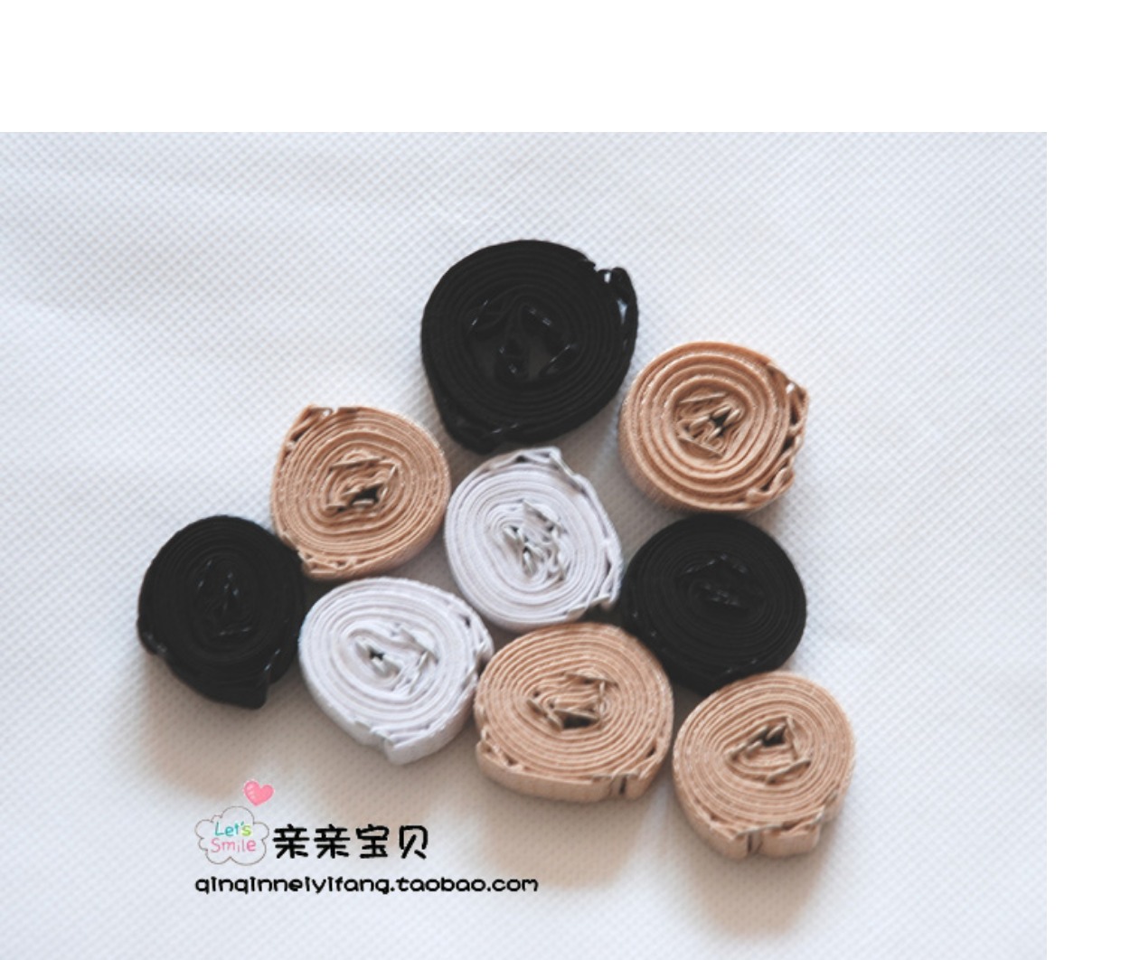 Mở rộng dây đeo vai đồ lót với cao đàn hồi điều chỉnh dây đeo vai có thể điều chỉnh dây đeo áo ngực dây đeo vai shop đồ lót