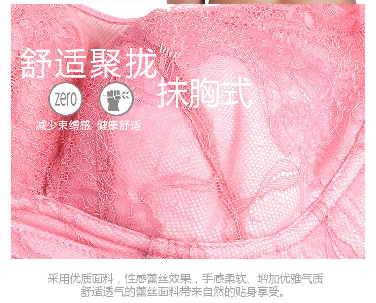 Ngực lớn khoe đồ lót mỏng kích thước lớn không có vòng thép béo mm bộ sưu tập chống chiếu sáng phó áo ngực mỏng phần đầy áo ngực áo ngực không gọng