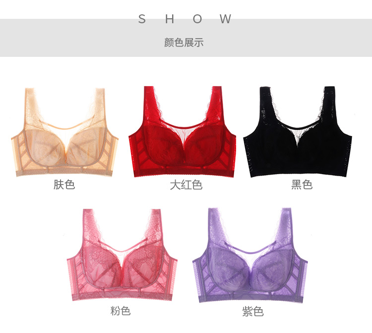 Ngực lớn khoe đồ lót mỏng kích thước lớn không có vòng thép béo mm bộ sưu tập chống chiếu sáng phó áo ngực mỏng phần đầy áo ngực áo ngực không gọng