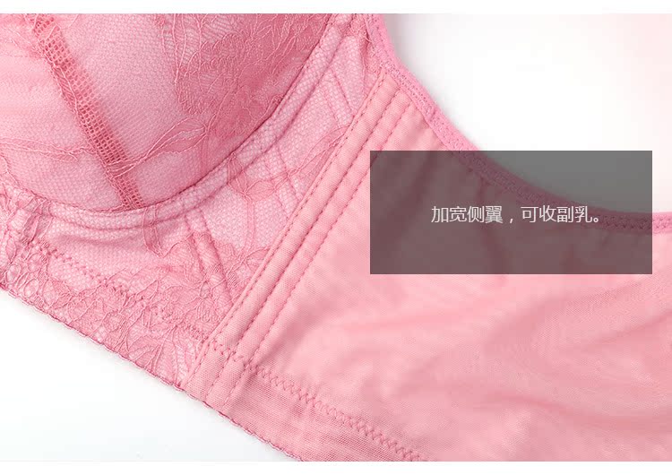 Ngực lớn khoe đồ lót mỏng kích thước lớn không có vòng thép béo mm bộ sưu tập chống chiếu sáng phó áo ngực mỏng phần đầy áo ngực áo ngực không gọng