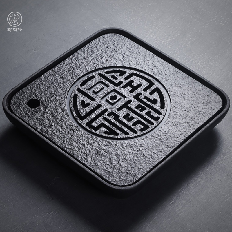 Pottery Chanting Ceramics Ujinshi Tea Tray Mini Minimyo Modern Home Water Storage Dry Tea Table Nursery Tray Suit