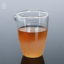 Ceramic Gongdo Cup Tea Tea Sea Division Tea Cups Kung Fu Tea Accessories Glass Japanese Thick Heat Resistant