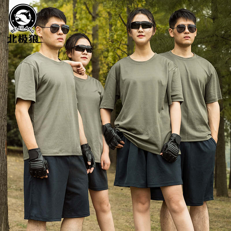 Arctic Wolf Summer Authentic Physical Training Clothing T-Shirt Short-Sleeved Suit Men's and Women's Training Clothing Elastic Breathable Fitness Clothing Arctic Wolf Summer Authentic Physical Training Clothing T-Shirt Short-Sleeved Suit Men's and Women's Training Clothing Elastic Breathable Fitness Clothing