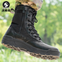 Arctic Wolf autumn high zipper combat boots breathable military fans boots tactical desert outdoor mountaineering land combat training boots