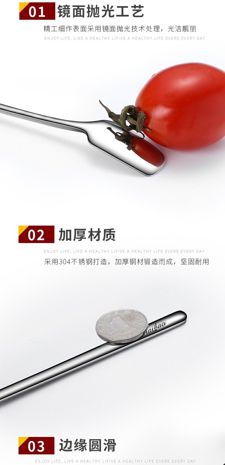 Thép không gỉ 304 trộn thìa sáng tạo muỗng cà phê thìa dài tráng miệng mật ong thìa dài xử lý thìa nhỏ nước sốt - Cà phê phin pha cafe
